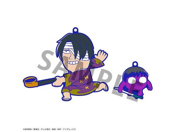 Gintama x Okawabukubu Gintama Oshanti Rubber Mascot (Repeat) | 4535123842849