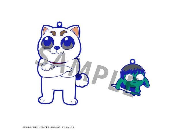 Gintama x Okawabukubu Gintama Oshanti Rubber Mascot (Repeat) | 4535123842849