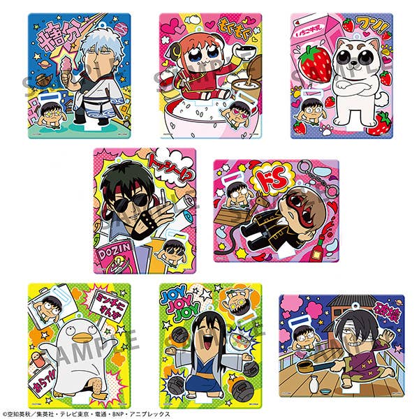 Gintama x Okawabukubu Gintama Oshanti Acrylic Mascot (Repeat) | 4535123842856