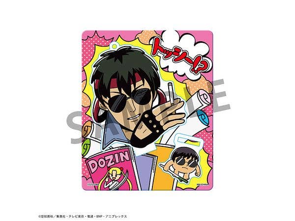 Gintama x Okawabukubu Gintama Oshanti Acrylic Mascot (Repeat) | 4535123842856