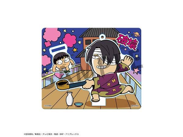 Gintama x Okawabukubu Gintama Oshanti Acrylic Mascot (Repeat) | 4535123842856