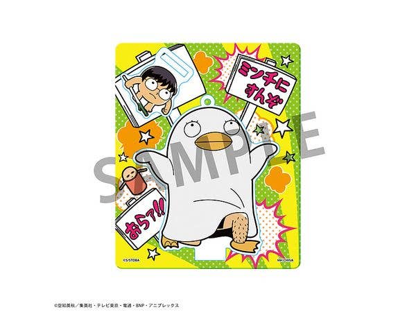 Gintama x Okawabukubu Gintama Oshanti Acrylic Mascot (Repeat) | 4535123842856
