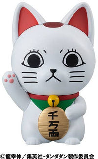 MegaHouse Occultic Sofubi collection TV Anime ”DAN DA DAN” Turbo Granny (Fortune Cat) | 4535123842870