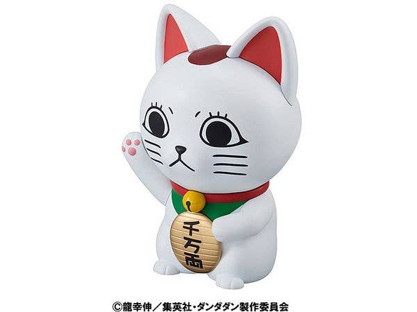MegaHouse Occultic Sofubi collection TV Anime ”DAN DA DAN” Turbo Granny (Fortune Cat) | 4535123842870