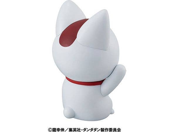 MegaHouse Occultic Sofubi collection TV Anime ”DAN DA DAN” Turbo Granny (Fortune Cat) | 4535123842870