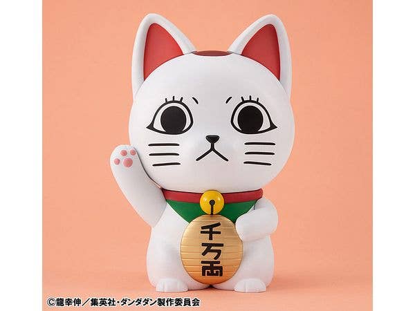 MegaHouse Occultic Sofubi collection TV Anime ”DAN DA DAN” Turbo Granny (Fortune Cat) | 4535123842870