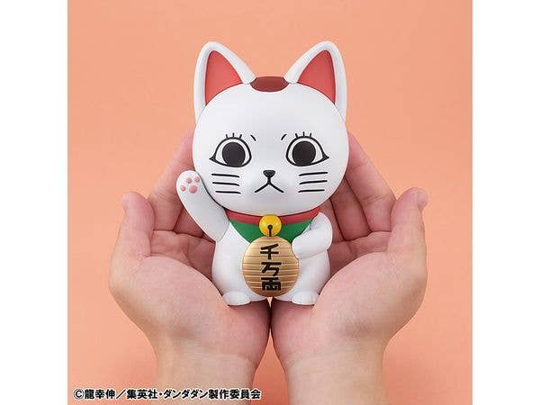 MegaHouse Occultic Sofubi collection TV Anime ”DAN DA DAN” Turbo Granny (Fortune Cat) | 4535123842870