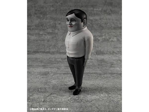 Occultic Sofubi collection TV Anime ”DAN DA DAN” Alien Serpo | 4535123842887