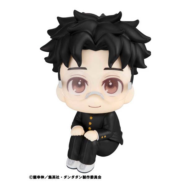 MegaHouse Lookup TV Anime ”DAN DA DAN”Okarun | 4535123843099