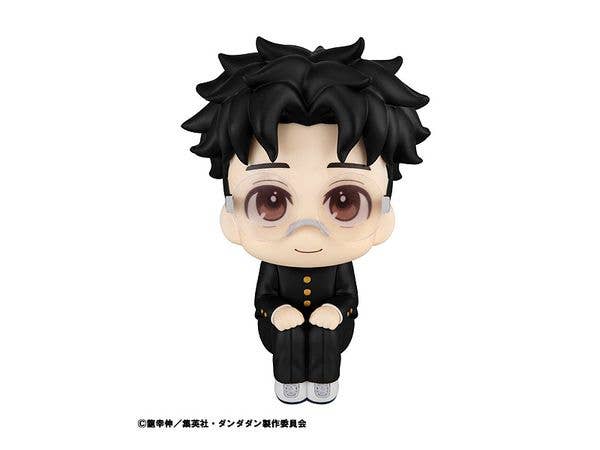 MegaHouse Lookup TV Anime ”DAN DA DAN”Okarun | 4535123843099