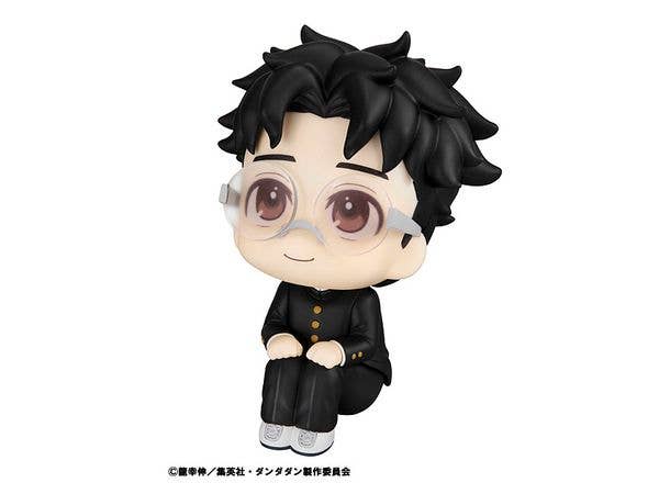 MegaHouse Lookup TV Anime ”DAN DA DAN”Okarun | 4535123843099