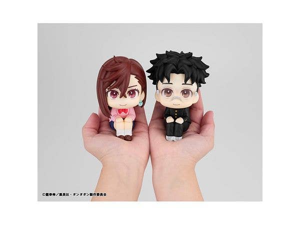 MegaHouse Lookup TV Anime ”DAN DA DAN”Okarun | 4535123843099