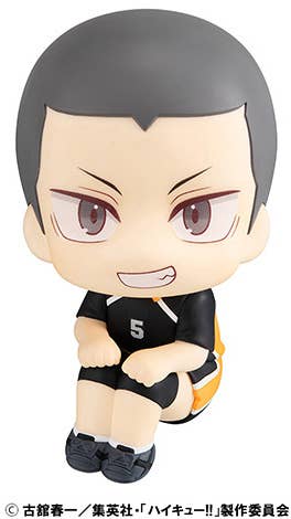 MegaHouse Lookup Haikyu!! Ryunosuke Tanaka Uniform ver. | 4535123843228