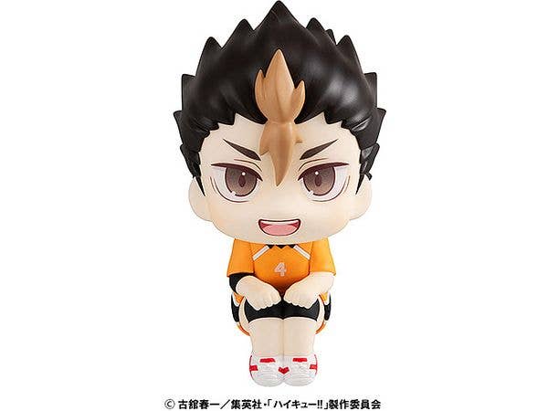 MegaHouse Lookup Haikyu!! Yu Nishinoya Uniform ver. | 4535123843235