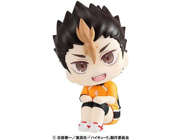 MegaHouse Lookup Haikyu!! Yu Nishinoya Uniform ver. | 4535123843235