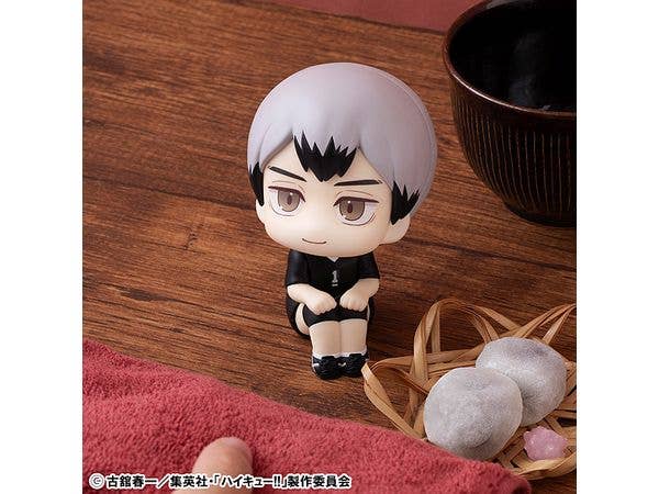 MegaHouse Lookup Haikyu!! Shinsuke Kita Uniform ver. | 4535123843259