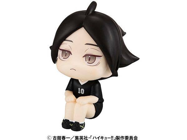 MegaHouse Lookup Haikyu!! Rintaro Suna Uniform ver. | 4535123843266