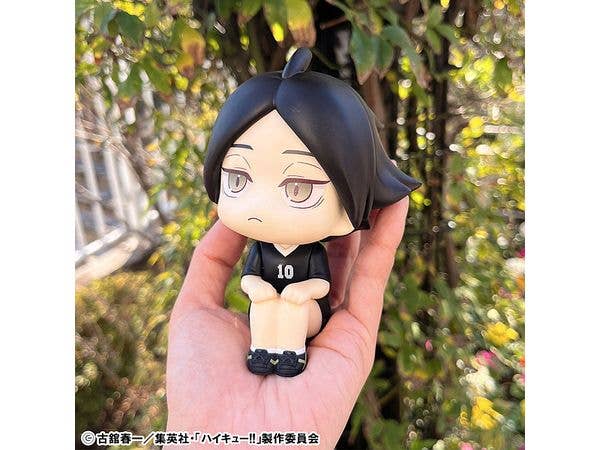 MegaHouse Lookup Haikyu!! Rintaro Suna Uniform ver. | 4535123843266
