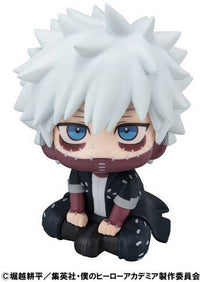 MegaHouse Lookup My Hero Academia Dabi | 4535123843297