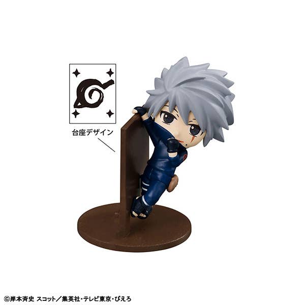 Ochatomo series NARUTO Shippuden Let's have tea for now! (Repeat) (8pc per box) | 4535123843310