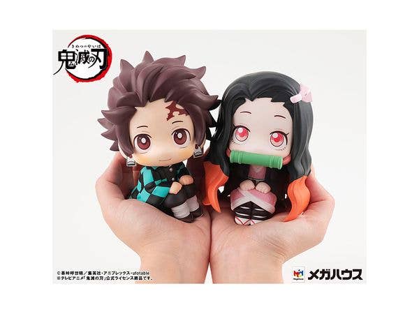 MegaHouse LOOK UP SERIES Demon Slayer Tanjiro Kamado (Repeat) | 4535123843396