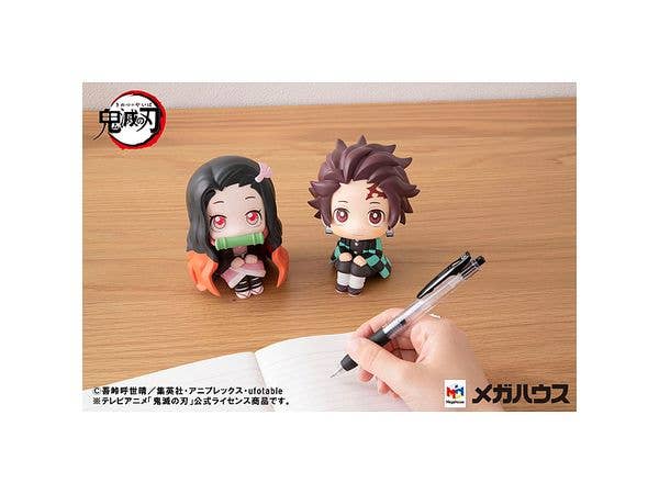 MegaHouse LOOK UP SERIES Demon Slayer Tanjiro Kamado (Repeat) | 4535123843396