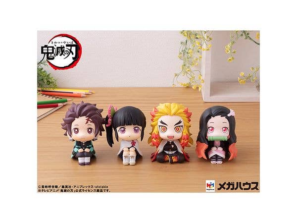 MegaHouse LOOK UP SERIES Demon Slayer Tanjiro Kamado (Repeat) | 4535123843396
