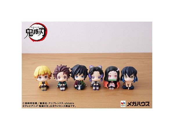 MegaHouse LOOK UP SERIES Demon Slayer Tanjiro Kamado (Repeat) | 4535123843396