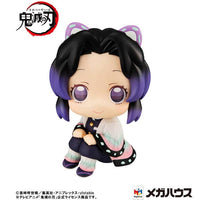 MegaHouse Lookup Demon Slayer Shinobu Kocho(Repeat) | 4535123843419