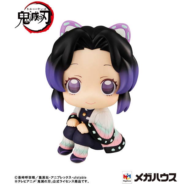 MegaHouse Lookup Demon Slayer Shinobu Kocho(Repeat) | 4535123843419