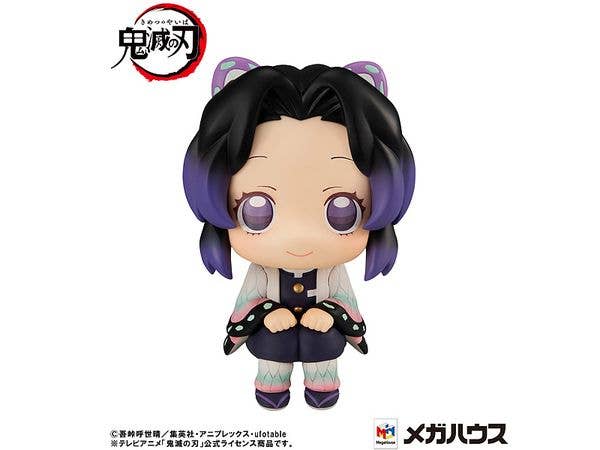 MegaHouse Lookup Demon Slayer Shinobu Kocho(Repeat) | 4535123843419