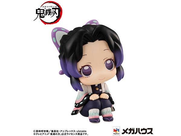 MegaHouse Lookup Demon Slayer Shinobu Kocho(Repeat) | 4535123843419