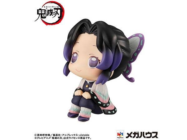 MegaHouse Lookup Demon Slayer Shinobu Kocho(Repeat) | 4535123843419