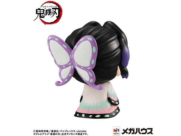 MegaHouse Lookup Demon Slayer Shinobu Kocho(Repeat) | 4535123843419