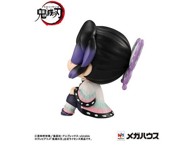 MegaHouse Lookup Demon Slayer Shinobu Kocho(Repeat) | 4535123843419