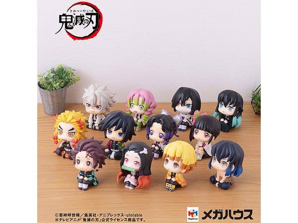 MegaHouse Lookup Demon Slayer Shinobu Kocho(Repeat) | 4535123843419