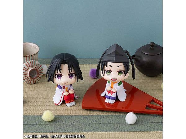 MegaHouse Lookup The Elusive Samurai Tokiyuki Hojo | 4535123843457