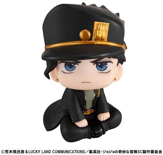 MegaHouse Lookup JoJo's Bizarre Adventure Stardust Crusaders Jotaro Kujo | 4535123843488
