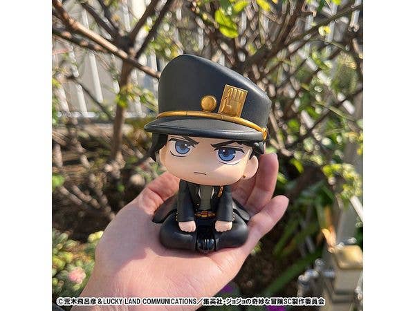 MegaHouse Lookup JoJo's Bizarre Adventure Stardust Crusaders Jotaro Kujo | 4535123843488