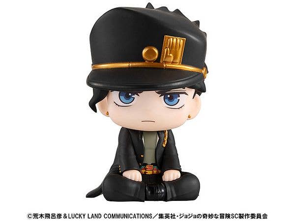 MegaHouse Lookup JoJo's Bizarre Adventure Stardust Crusaders Jotaro Kujo | 4535123843488