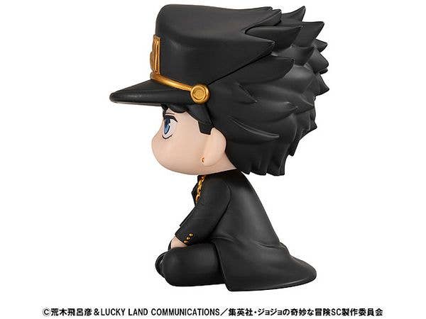MegaHouse Lookup JoJo's Bizarre Adventure Stardust Crusaders Jotaro Kujo | 4535123843488