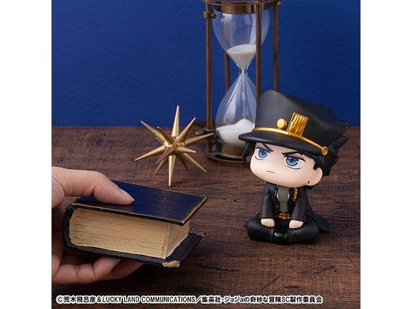 MegaHouse Lookup JoJo's Bizarre Adventure Stardust Crusaders Jotaro Kujo | 4535123843488