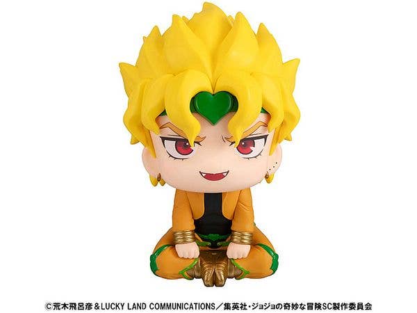 MegaHouse Lookup JoJo's Bizarre Adventure Stardust Crusaders DIO | 4535123843495