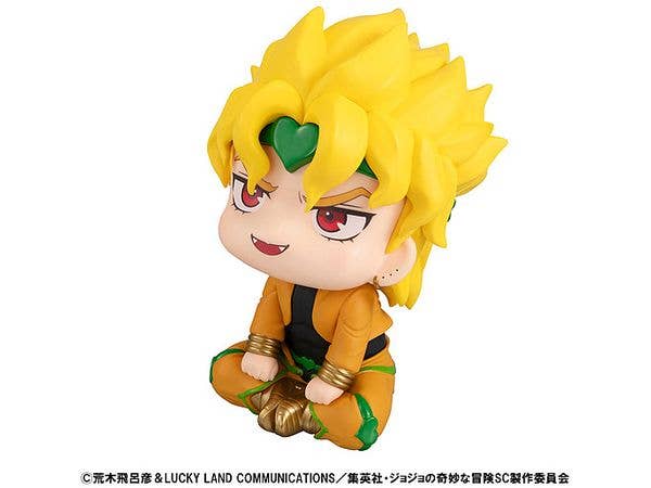 MegaHouse Lookup JoJo's Bizarre Adventure Stardust Crusaders DIO | 4535123843495