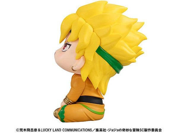 MegaHouse Lookup JoJo's Bizarre Adventure Stardust Crusaders DIO | 4535123843495
