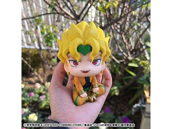 MegaHouse Lookup JoJo's Bizarre Adventure Stardust Crusaders DIO | 4535123843495