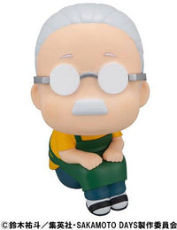 MegaHouse Lookup SAKAMOTO DAYS Taro Sakamoto | 4535123843655