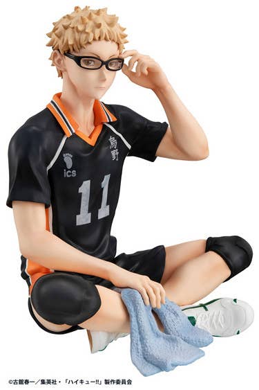 MegaHouse G.E.M. Haikyu!! Palm Size Kei Tsukishima | 4535123843730
