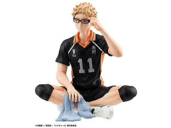 MegaHouse G.E.M. Haikyu!! Palm Size Kei Tsukishima | 4535123843730