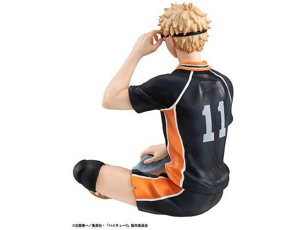 MegaHouse G.E.M. Haikyu!! Palm Size Kei Tsukishima | 4535123843730